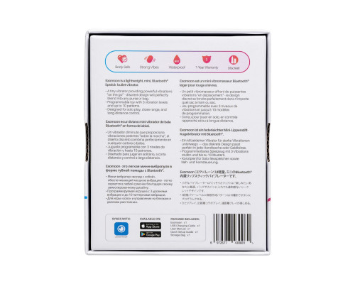Вібратор Lovense Exomoon (Lipstick Vibrator)