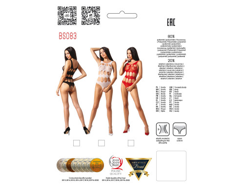 Сексуальный боди с вырезами Passion BS083 red