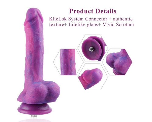 Фалоімітатор 8.2″ з вібрацією для секс-машин Hismith Purple Silicone Dildo with Vibe