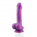 Фалоімітатор 8.2″ з вібрацією для секс-машин Hismith Purple Silicone Dildo with Vibe