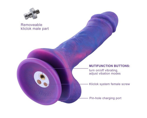 Фалоімітатор 8.2″ з вібрацією для секс-машин Hismith Purple Silicone Dildo with Vibe