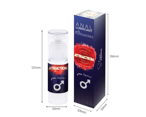 Смазка для анального секса MAI Attraction Anal for Him (50 мл) на водной основе с феромонами