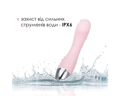 Вібратор для точки G з інтелектуальним режимом Svakom Amy Pale Pink