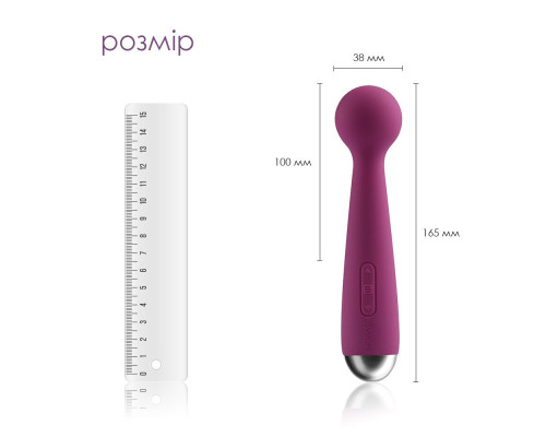 Вібромасажер з інтелектуальним режимом Svakom Mini Emma Violet