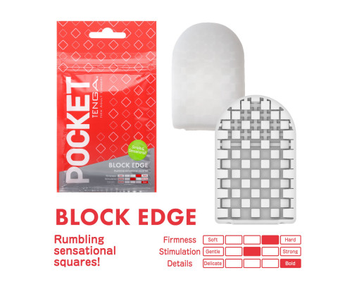 Мастурбатор TENGA Pocket Block Edge