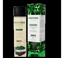 Розпродаж!!! Масажна олія EXSENS Aventurine Avocado (антистрес) 100мл (термін 09.2023)
