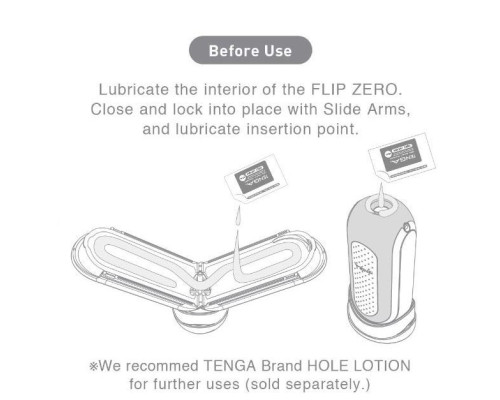 Мастурбатор Tenga Flip Zero Electronic Vibration White, змінна інтенсивність, розкладний