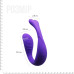 Вібратор для пар Adrien Lastic Mini Romeo II з пультом LRS та двома моторчиками