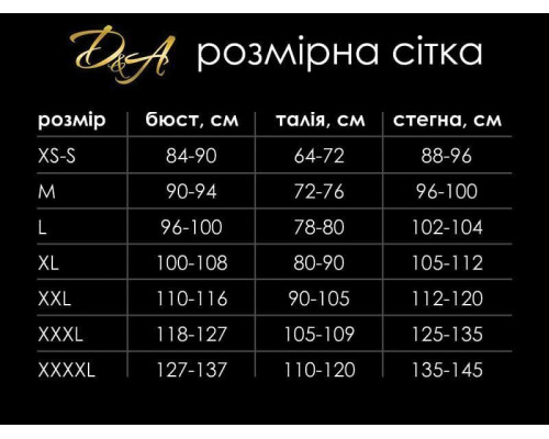 Лакований комбідрес червоний “Зухвала Стелла” XL, блискавка на все тіло