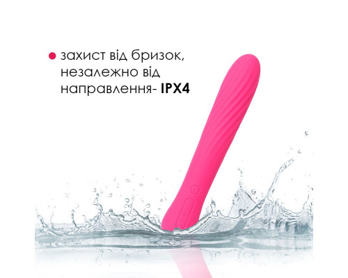Вибратор с подогревом Svakom Anya Plum Red