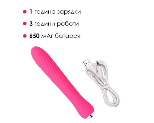 Вибратор с подогревом Svakom Anya Plum Red