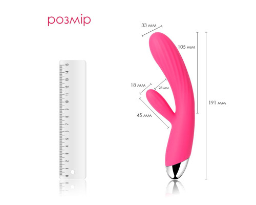 Інтелектуальний вібратор кролик із підігрівом Svakom Angel Plum Red