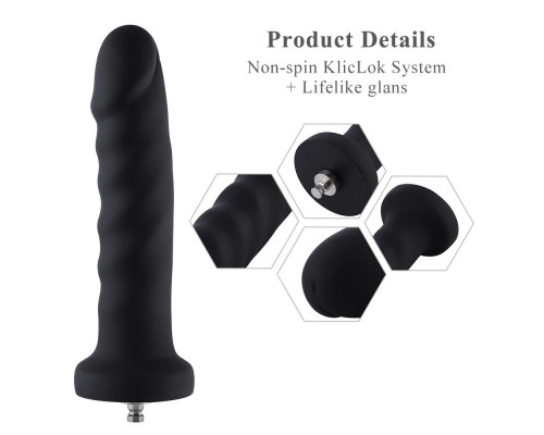 Силіконовий фалоімітатор для секс-машин Hismith 7.1″ Anal Dildo Black, система KlicLok