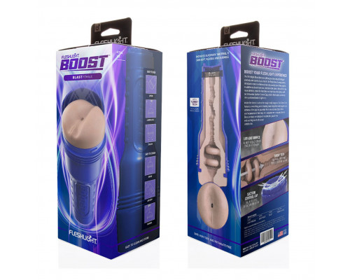 Мастурбатор Fleshlight Boost Blast Female Light Medium Flesh