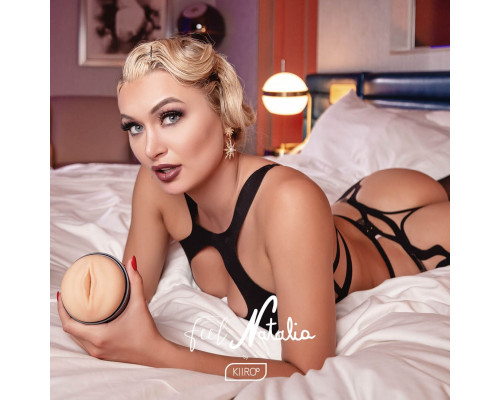 Мастурбатор Kiiroo Feel Natalia Starr