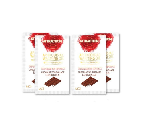 Пробник масажного масла з феромонами MAI PHEROMON MASSAGE OIL CHOCOLATE (10 мл)