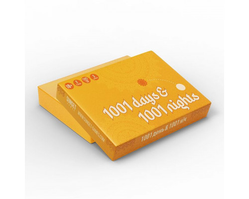 Еротична гра «1001 Days & 1001 Nights» (UA, ENG, RU)