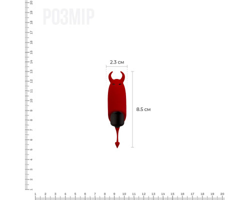 Вібропуля Adrien Lastic Pocket Vibe Devol з хвостиком і ріжками