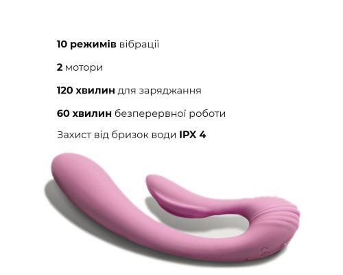 Вібратор Adrien Lastic G-wave вагінально-кліторальний, 2 мотора, універсальний