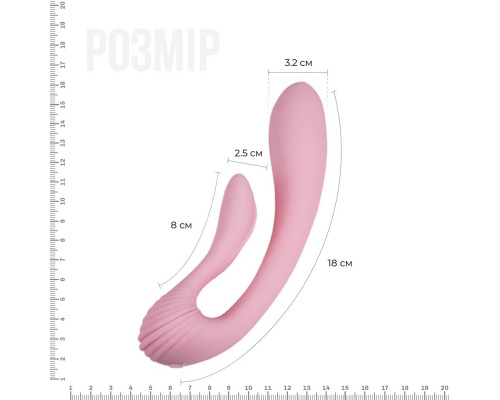 Вібратор Adrien Lastic G-wave вагінально-кліторальний, 2 мотора, універсальний