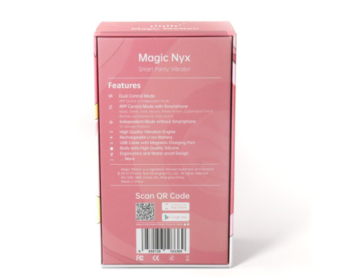 Смарт-вібратор у трусики Magic Motion Nyx