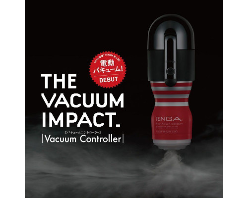 Вакуумна насадка Tenga Vacuum Controller з мастурбатором US Deep Throat Cup, єдиний, що смокче