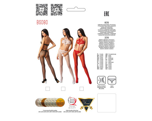 Открытый бодистокинг Passion BS080 red