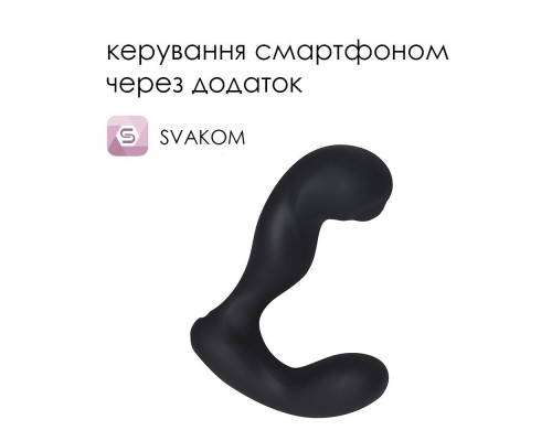 Смарт-масажер простати з пульсацією на кінчику головки Svakom Iker Black (м'ята упаковка)