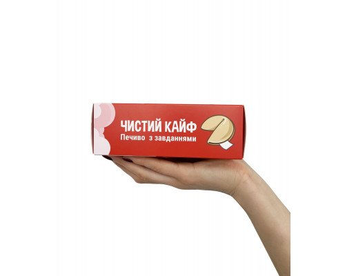 Печиво з завданнями LOVE "Чистий Кайф" (7 шт)