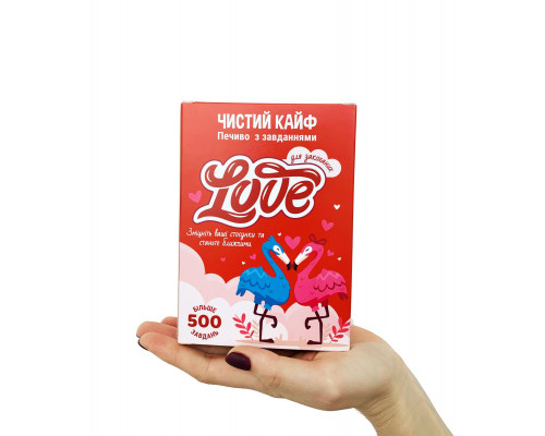 Печиво з завданнями LOVE "Чистий Кайф" (7 шт)