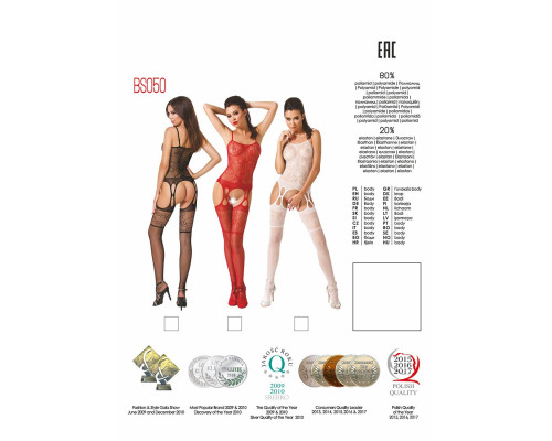 Бодистокинг Passion BS050 white, комбинезон, имитация чулок и пояса