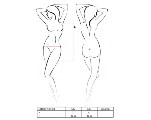 Пеньюар LOTUS PEIGNOIR cream S/M - Passion Exclusive, трусики