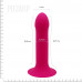 Ділдо з вібрацією Adrien Lastic Hitsens 2 Pink, відмінно для страпону, макс діаметр 4см, довжина 17,2см