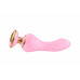 Вібратор Shunga - Sanya Intimate Massager Light Pink