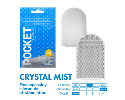 Мастурбатор TENGA Pocket Crystal Mist