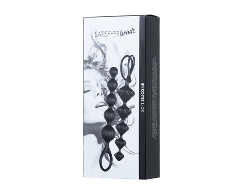 Набор анальных бус Satisfyer Beads Black, силикон, макс. диаметр 3,3см и 3,5см