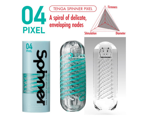Мастурбатор Tenga Spinner 04 Pixel з пружною стимулювальною спіраллю всередині