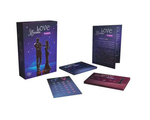 Гра для пари «LOVE Фанти: Романтик»