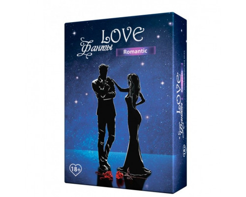 Гра для пари «LOVE Фанти: Романтик»