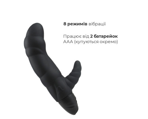 Вібратор рельєфний Adrien Lastic Typhoon Black зі стимуляцією точки G, два мотора
