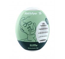 Самозмащувальний мастурбатор-яйце Satisfyer Masturbator Egg Single Riffle, одноразовий, не вимагає з