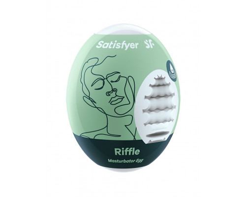 Самозмащувальний мастурбатор-яйце Satisfyer Masturbator Egg Single Riffle, одноразовий, не вимагає з