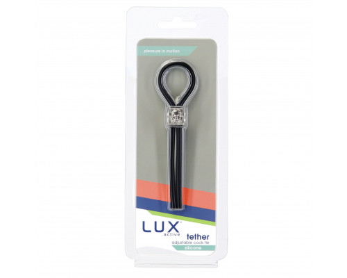 Эрекционное кольцо LUX Active – Tether – Adjustable Silicone Cock Tie