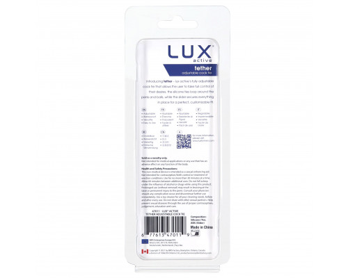 Эрекционное кольцо LUX Active – Tether – Adjustable Silicone Cock Tie