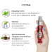 Гель для стимуляції сосків System JO Nipple Titillator Strawberry (30 мл), ментол та перцева м’ята