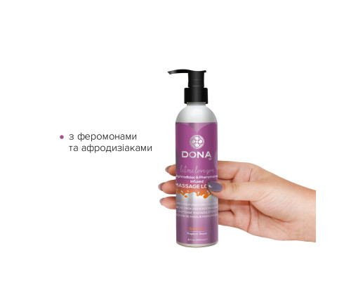 Масажний лосьон DONA Sassy – Tropical Tease (235 мл) зволожувальний з афродизіаками та феромонами