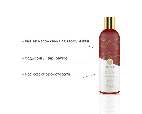 Натуральна масажна олія DONA Rev Up – Mandarin & Ylang YIang (120 мл) з ефірними оліями