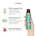 Масажна олія DONA Massage Oil NAUGHTY – SINFUL SPRING (110 мл) з феромонами та афродизіаками
