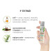 Масажна олія System JO - Naturals Massage Oil - Peppermint & Eucalyptus з натуральними ефірними олія