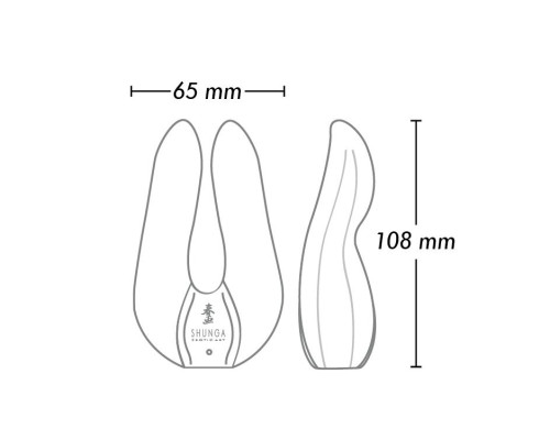 Вібратор для пари Shunga - Aiko Intimate Massager Rasberry